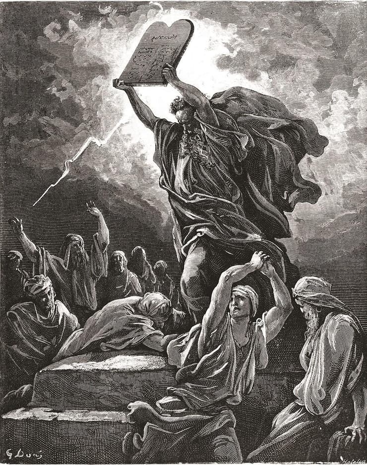 משה שובר את לוחות הברית – מציורי התנ"ך של גוסטב דורה. בתקופת המקרא נראה שאף אחד לא חשב לקרוא לבנו על שם אחד מאבות האומה