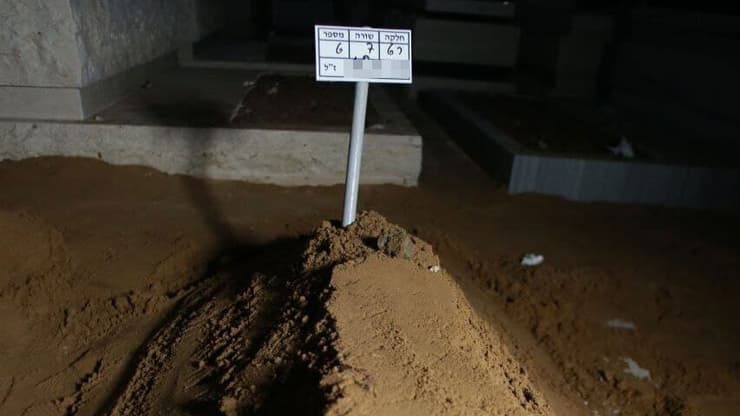 חלקת הקבר של הילד שנרצח ע"י אביו בקריית גת