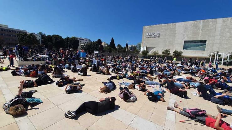 הפגנה למען האקלים בתל אביב