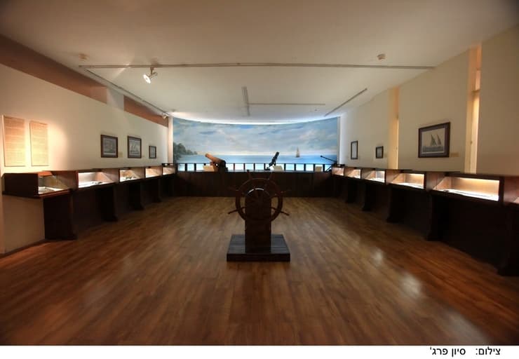 מוזיאון ימי לאומי, חיפה