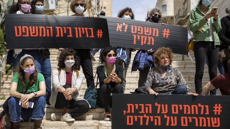 אירוע תמיכה של משפחתה של בת ה-4 שנאנסה בירושלים על שקילת הפרקליטות להגיש ערעור על תוצאות המשפט