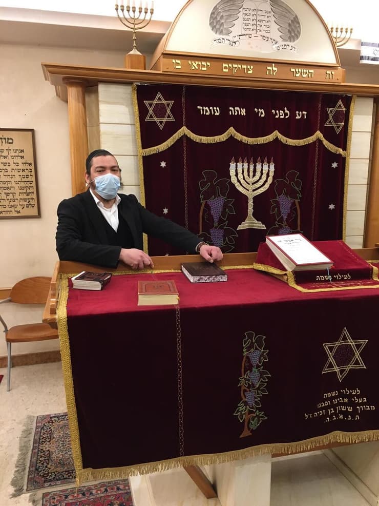 בית הכנסת הלובי