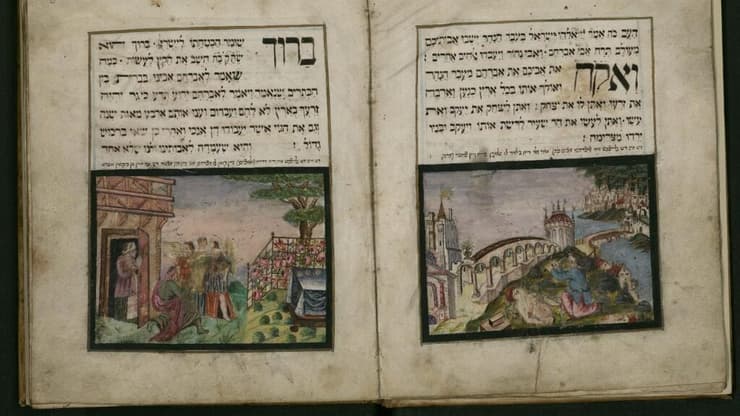 The Leipnik Darmstadt Haggadah, a lavishly illuminated manuscript from Germany that was written in 1733 