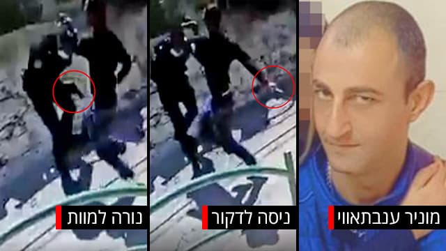 תיעוד: הקטטה בין השוטר למוניר ענבתאווי