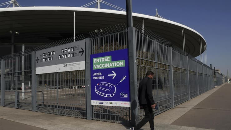 צרפת אצטדיון סטאד דה פראנס ב פריז הפך למרכז חיסונים