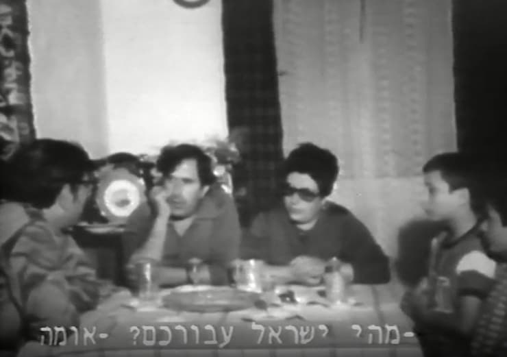 קהילת יהודי בלמונטה בשנות השבעים עם העיתונאי רון בן ישי