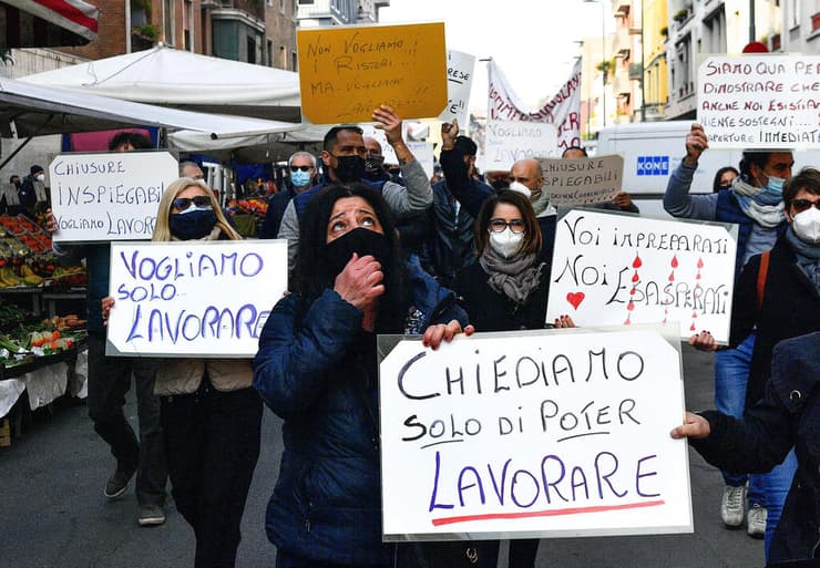 עובדי שוק במילאנו דורשים להסיר הגבלות ולאפשר להם לעבוד   