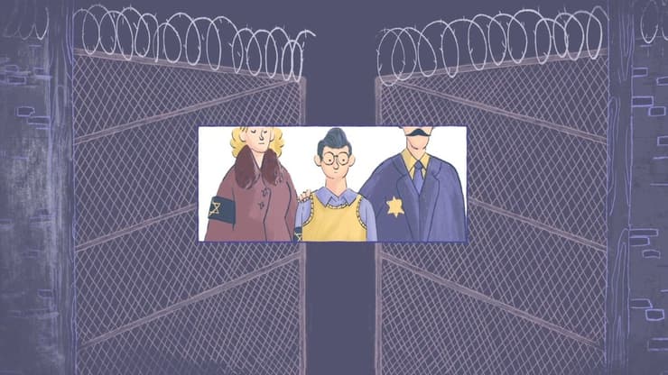 אמנון זילברשפיץ