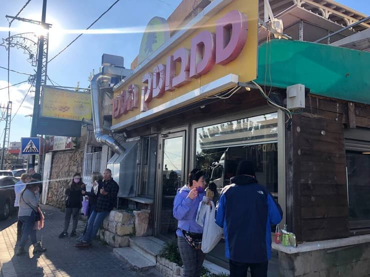 צילום: קובי רובין