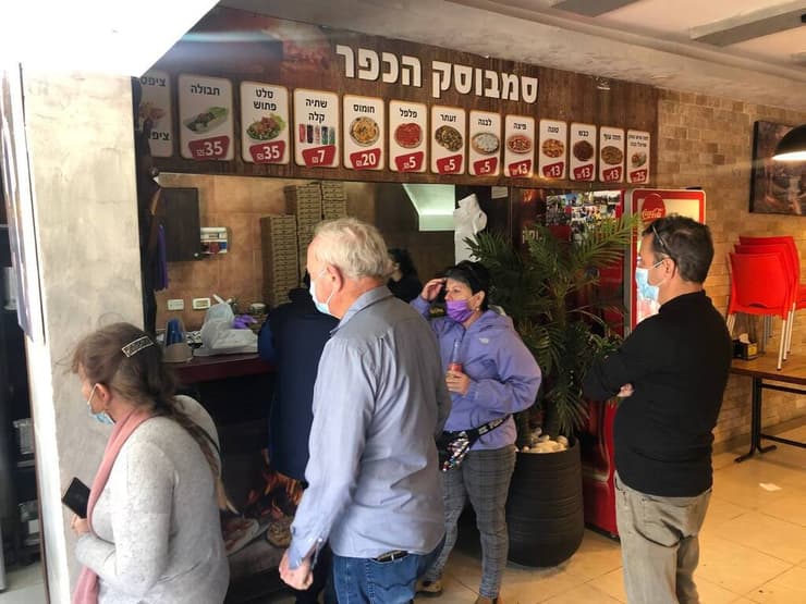 צילום: קובי רובין