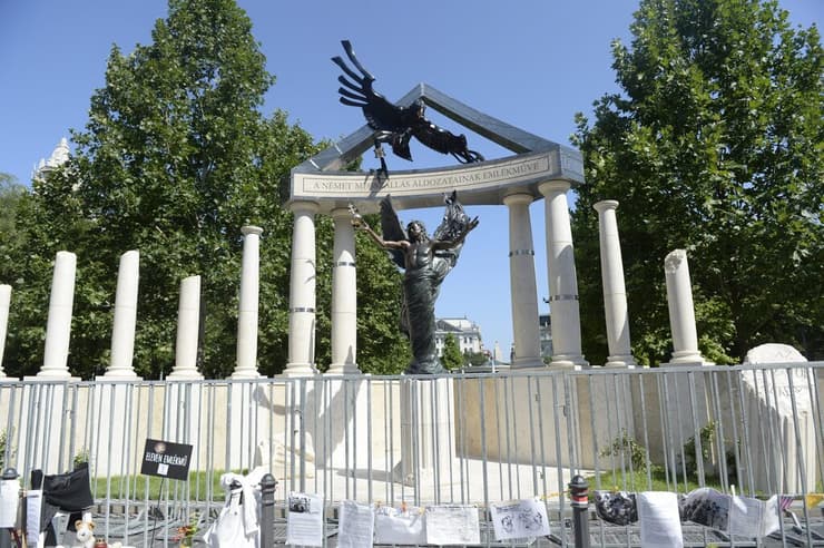 אנדרטה בבודפשט לזכר קרבנות הכיבוש הנאצי