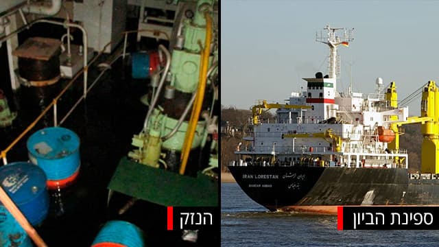 ספינה איראנית הותקפה בים האדום