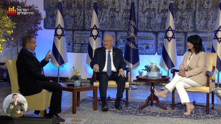 הנשיא ראובן ריבלין בטקס כל ישראל מירושלים