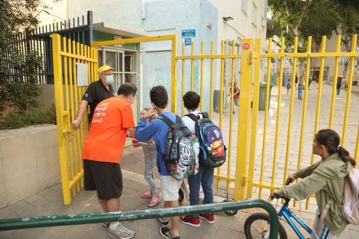 התלמידים חוזרים לפעילות מלאה בבית הספר גבריאלי בתל אביב