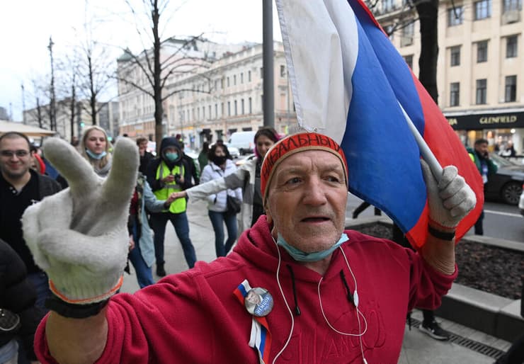 הפגנה הפגנות רוסיה מוסקבה מחאה למען אלכסיי נבלני