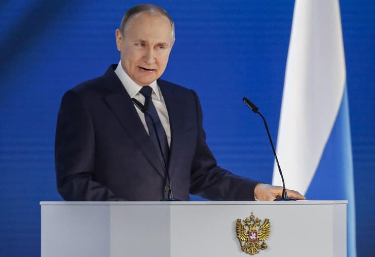 נשיא רוסיה ולדימיר פוטין נאום מצב האומה