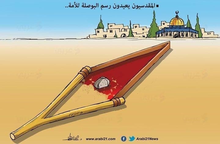 קריקטורה בעיתונות הערבית