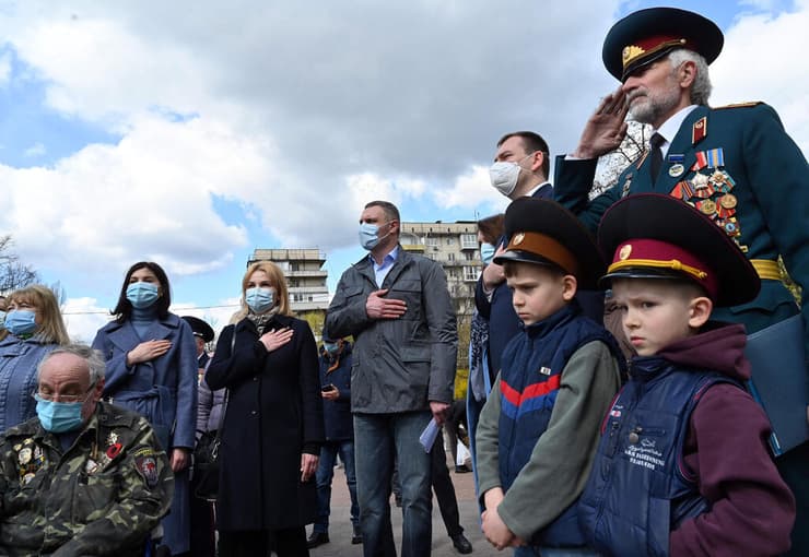 טקס זיכרון 35 שנה ל אסון צ'רנוביל ב קייב אוקראינה