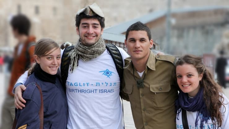 צעירי תגלית חוזרים לישראל!