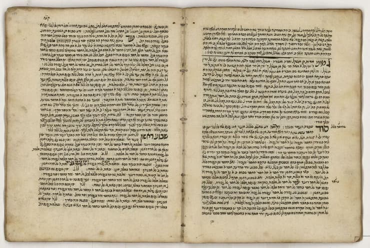 זה תמונה מכתב יד "דרושים שהועתקו מכתבי האר"י, חיים ויטל, יוסף אבל טובול וחארים" שהכין הרב מנחם די-לונזנו ב-1610 