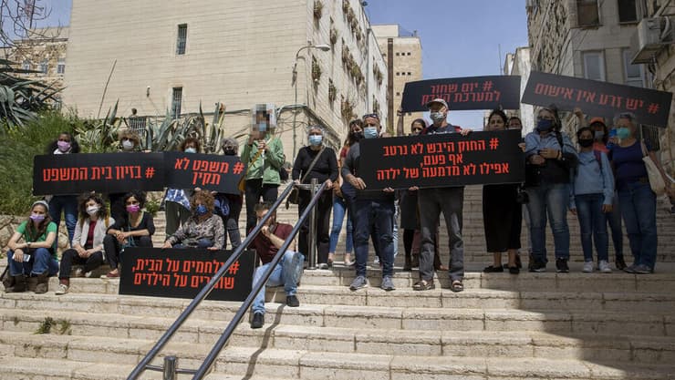 אירוע תמיכה של משפחתה של בת ה-4 שנאנסה בירושלים על שקילת הפרקליטות להגיש ערעור על תוצאות המשפט
