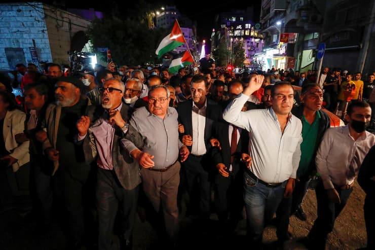 פלסטינים רמאללה הפגנה 