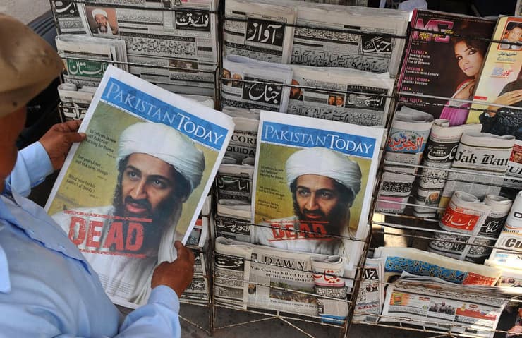 כותרות העיתונים בפקיסטן בבוקר שאחרי החיסול   