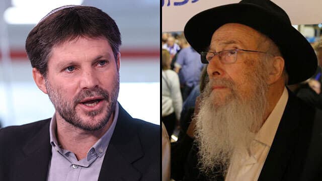 הרב צבי טאו וח"כ בצלאל סמוטריץ'   