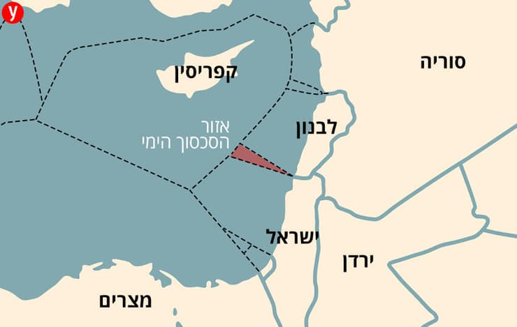 אזור הסכסוך הימי בין ישראל ללבנון