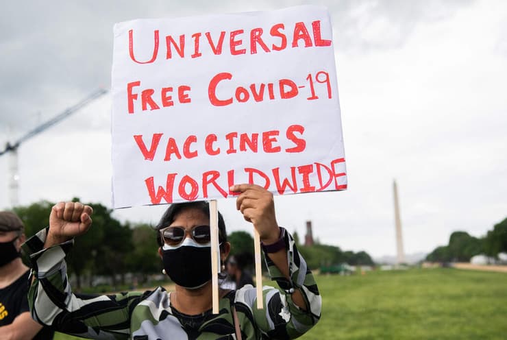 הפגנה בוושינגטון "שחררו את החיסונים", בדרישה לוותר על הפטנטים על חיסוני הקורונה