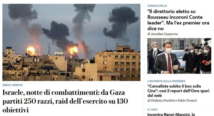 "קוריירה דלה סרה" באיטליה: "לילה של לחימה, 250 רקטות נורו מעזה"   