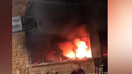 שריפה במסעדת "אורי בורי" שבעכו