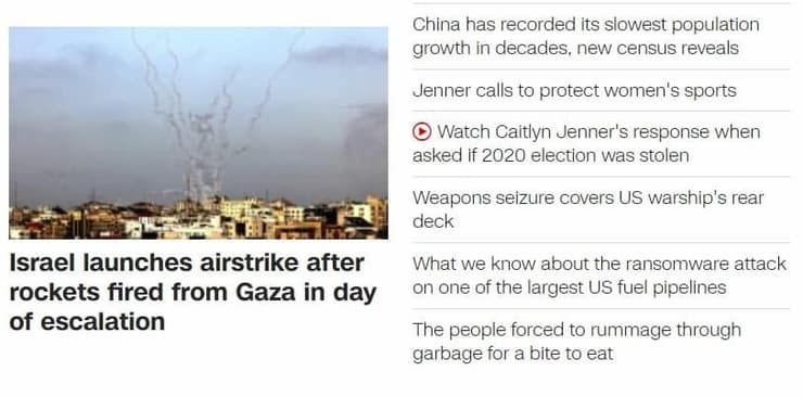 "ישראל הפציצה בעזה אחרי ירי רקטות". עמוד השער של CNN  