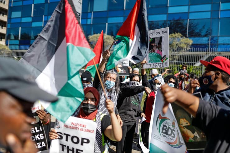 הפגנה נגד ישראל ובעד ה פלסטינים בדרום אפריקה