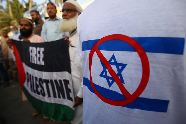 הפגנה נגד ישראל ובעד ה פלסטינים בפקיסטן