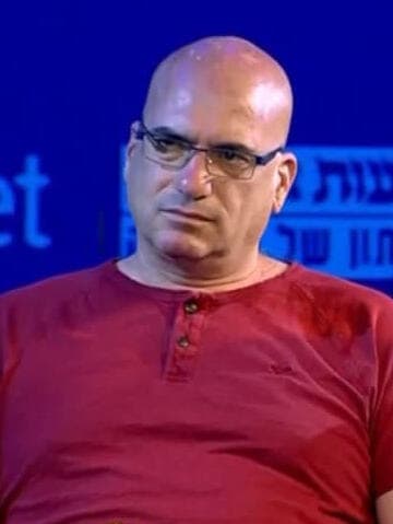 אופיר ליבשטיין 