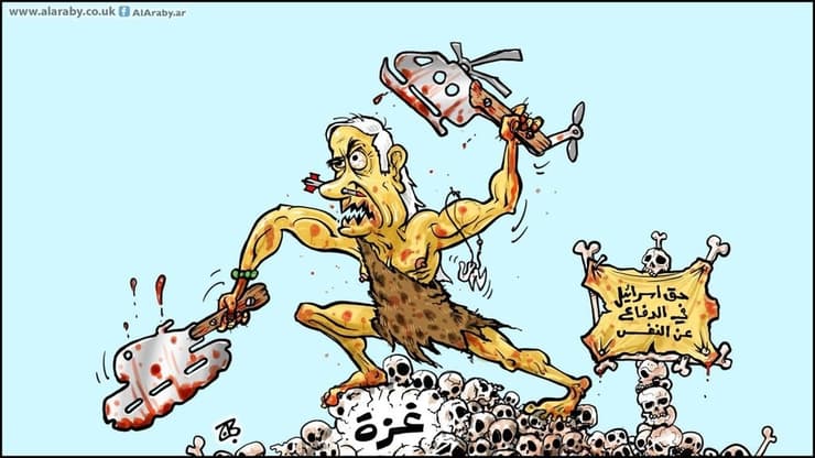 הסלמה עזה סיקור תקשורתי ב העולם הערבי קריקטורה ב אל ערבי אל ג'דיד 3