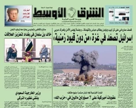 הסלמה עזה סיקור תקשורתי ב העולם הערבי העיתון א שרק אל אווסט