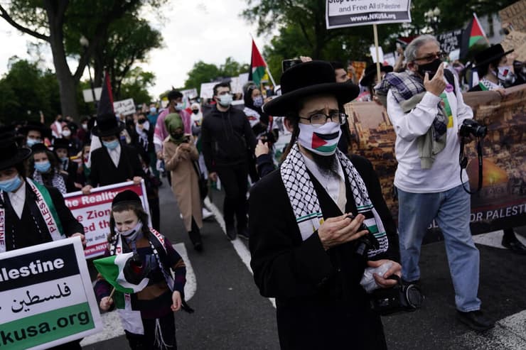 הפגנה תמיכה ב פלסטינים ליד הבית הלבן וושינגטון ארה"ב