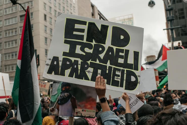ארה"ב מפגינים פרו פלסטינים מנהטן הסלמה עזה