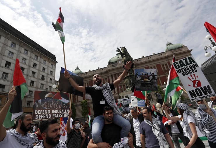 הפגנה תמיכה ב פלסטינים נגד ישראל בלגרד סרביה