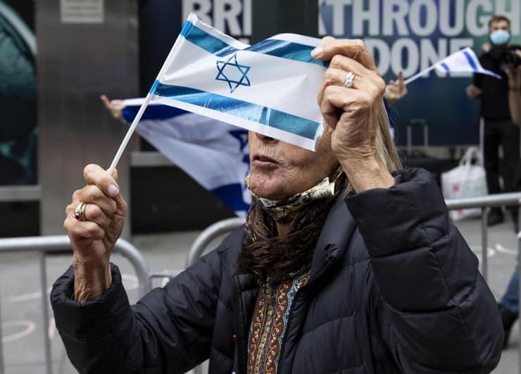 ארה"ב מפגינה למען ישראל למען הקונסוליה הישראלית במנהטן