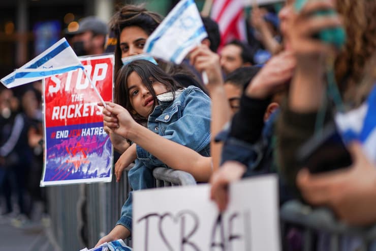 ארה"ב מפגינים תומכי ישראל כיכר טיימס ניו יורק מבצע שומר החומות