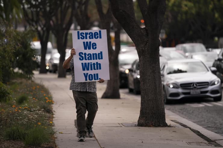 ארה"ב מפגין למען ישראל קליפורניה לוס אנג'לס מבצע שומר החומות