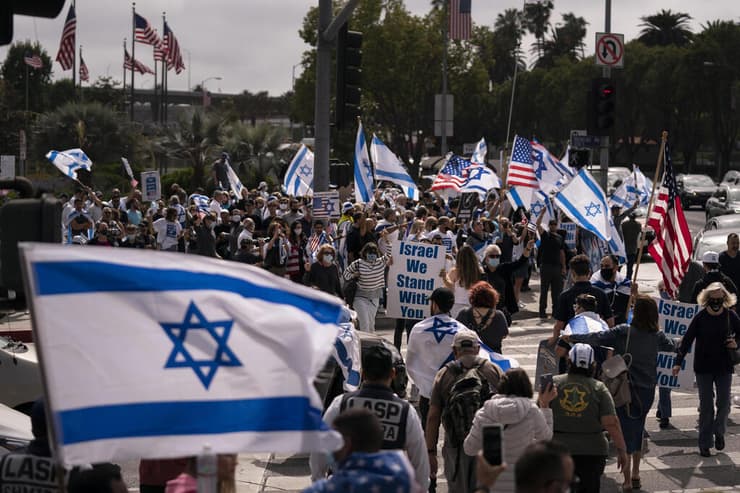 ארה"ב מפגינים למען ישראל קליפורניה לוס אנג'לס מבצע שומר החומות
