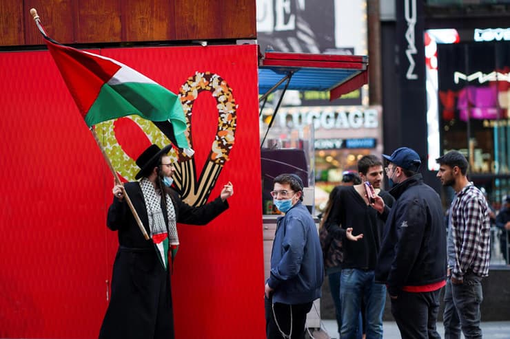 ארה"ב מפגינים פרו פלסטינים כיכר טיימס ניו יורק מבצע שומר החומות
