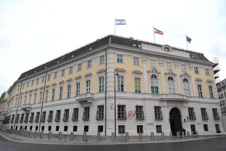 דגל ישראל על גג משרד קנצלר אוסטריה סבסטיאן קורץ