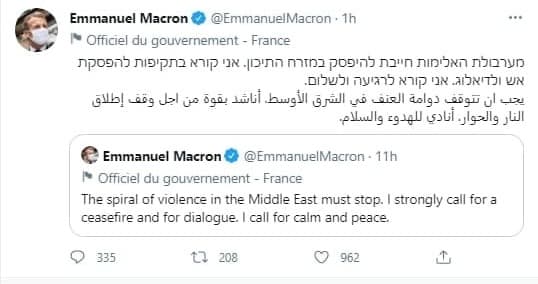 ציוץ של נשיא צרפת עמנואל מקרון הקורא לפיוס במזרח התיכון
