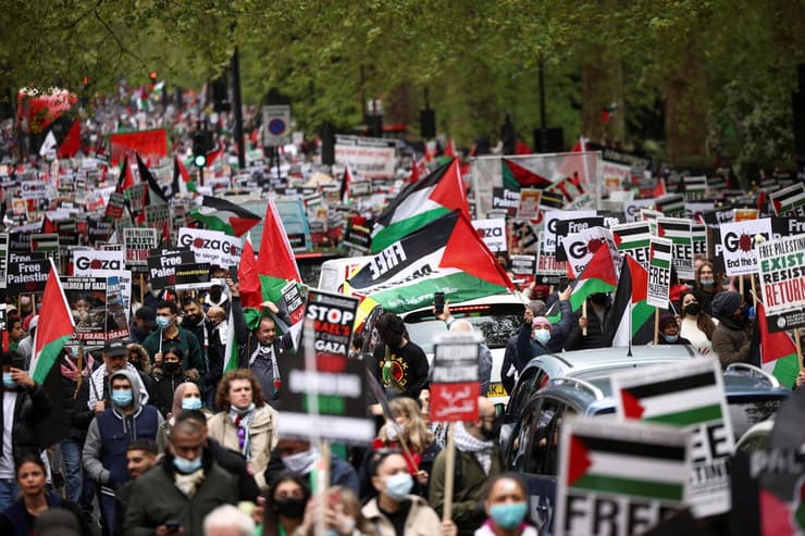 הפגנת הארגונים הפלסטיניים היום בלונדון  