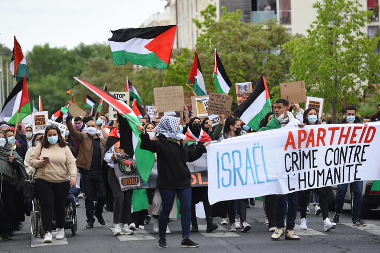 "האפרטהייד הישראלי הוא פשע נגד האנושות". מפגינים במונפלייה  